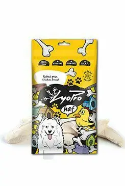 Lyopro Dog poch. mrazem sušené Kuřecí prsa 50g Dokud Zásoby Vydrží