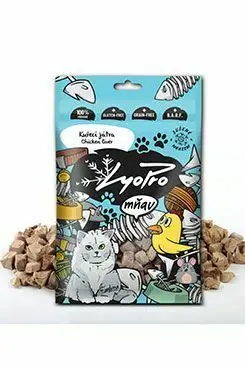 Lyopro Cat poch. mrazem sušené Kuřecí játra 50g Horká Nabídka